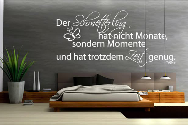 Wandtattoo mit Tagore-Zitat